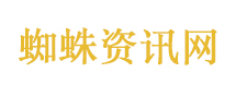 爱奇艺 长剧